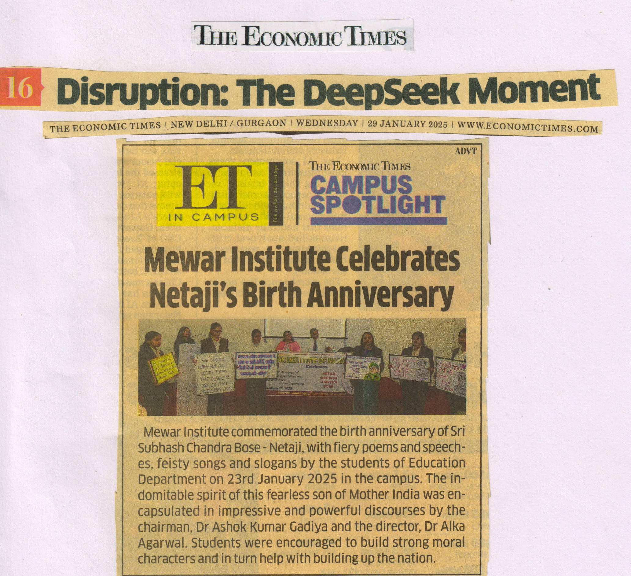 The Economic Times